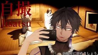 【自撮】TPOをわきまえない関西人Vtuberが今日もやかましい【楸景】
