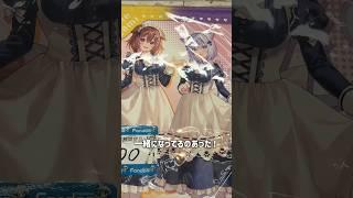 🐶🍙 おかころって、なんでこんなに尊いの？？ 🍙🐶