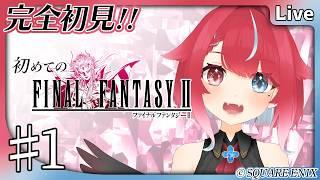 【 #FF2 】♯1 完全初見プレイ！全力手探りで楽しむRPG！ #夜すがらいぶ 【秋都鬼よすが/Vtuber】 #新人Vtuber