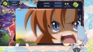 【雀魂】勝率50%の麻雀初心者Vtuberがじゃんたまで無双したい