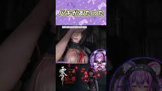 【悲報】美女に興奮してたら･･　#shorts  #羽夢咲りの #零