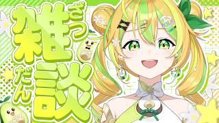 【雑談】話題の理想の恋人クリエイトシートってやつみんなでやってみよ!〈#新人vtuber / 鰐梨あらん〉