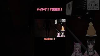 ノリノリで露出するケモキュア #jpvtuber #vtuber