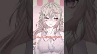 ショタの合いの手可愛いだろー！ #うたってみた #vtuber #100日後にはファンが1人増えている底辺歌い手 #歌ってみた #推してほしいな今なら古参だよ