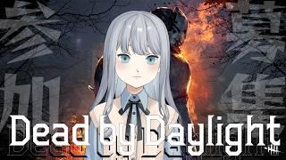 PTBを触る🎮🪄　28【デッドバイデイライト】