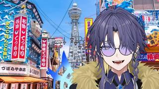 【雑談】大阪行ってきました【#shorts】