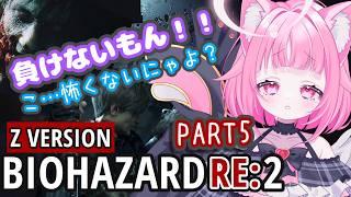 【悲鳴警報】少しぐらい口が悪い英語喋りたい（ダメ）【新人Vtuber】