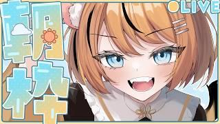 【朝活】5月の振り返り配信【個人Vtuber】