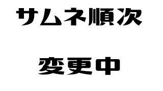 【 #マリオカートワールド 】目指せNo.１!! あなたの一番星になってみせる!!(?) ＃ちづライブ