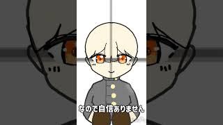 SDキャラのタイムラプスです。アドバイス沢山お待ちしてます！好評だったら、立ち絵verも出す予定です！ #イラスト #イラストメイキング #illustrator  #可愛い #アドバイス大歓迎