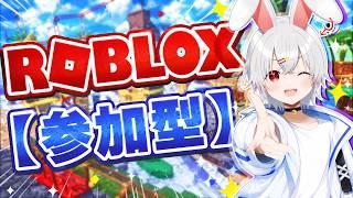 参加可能！！RIVALSタイマンやるぞ！ #shorts #rivlas #roblox #ロブロックス