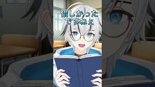 全く勉強できないガリ勉✏️ #vtuber #vtuber準備中 #新人vtuber #shorts #個人vtuber #おすすめ #ネタ #バズれ