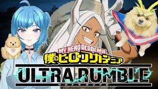 【ヒロアカUR】誰でも早押し参加型✨ 人数いればカスタム