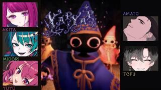 【 #コラボ 】#yapyap 呪文で協力するホラーゲームらしい【 #vtuber 】