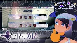 【Arcaea】遂にArcaeaの裏側の世界への潜入に成功しました【エイプリルフール2026／男性 #VTuber 】