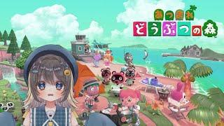 少し変わった…？あつまれどうぶつの森？