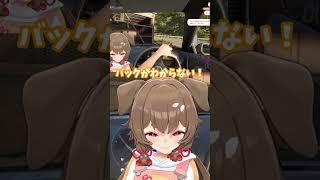 #shorts  バック走行をしらない神様　#vtuber #切り抜き #forzahorizon6 #ゲーム実況