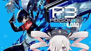 【#ペルソナ3リロード】#14 寝起き【#新人Vtuber】