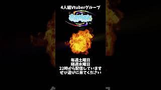 あるめるとOP映像 #あるめると #vtuber