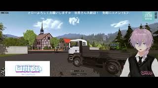 【コンストラクションS 2015】社長就任1日目