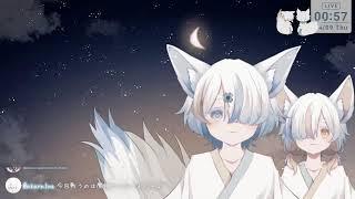 【雑談】おうたかな？　 #新人vtuber　 #雑談