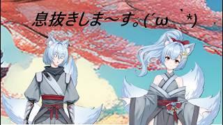 色々遊びます