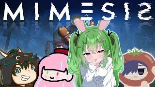 【#mimesis  ]最強兎はす偽偽物何かに負けません！～天然妹と愉快な仲間を添えて～「#コラボ 】【#vtuber 】[#ゲーム配信 ]