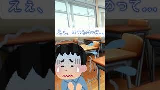 早くしろよ!#新人vtuberだけど推されたい #新人vtuber #新人vtuberでも推されたい #youtubeshorts #推し不在さんおいで #個人勢vtuber