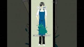 にんげんのすがた鋭意制作中🌈✨#shorts