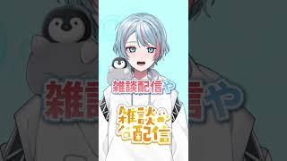 実は元競技勢だったり...