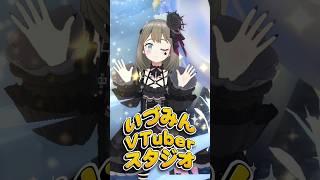 嵐のポスターに命を救われた話し。