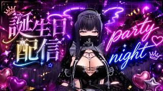 【誕生日】飲むしかない【新衣装】
