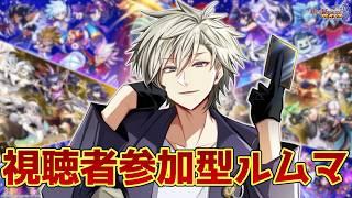 【デュエプレ/参加型】初見さん歓迎！デュエマしようぜ！【個人Vtuber】