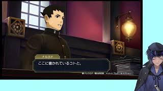 今日も寝る前にゲームする【26年第86回】