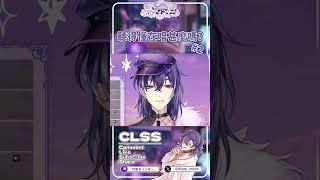 直播小廢片07 #07 #hkvtuber #vtuber  #vtuberclip #shorts #short #clips