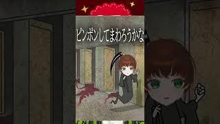 わかっちゃうよ？((圧　#Vtuber #自己紹介