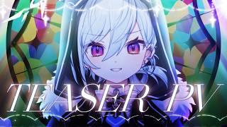 【ティザーPV／Teaser PV】彼誰ラヴィ - Kawatare Ravi 【#新人vライバー】