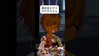 ※ネタバレ注意！【切り抜き】FF14、シリアスな場面でもギャグ選択肢を混ぜてくる【FF14】