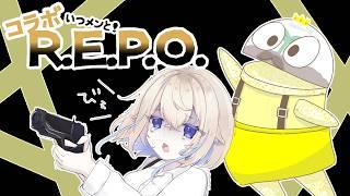 【コラボR.E.P.O.】箱あつめ！#新人vtuber