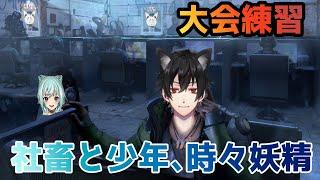 【APEX】ケウリアンVSプレデター【新人Vtuber】