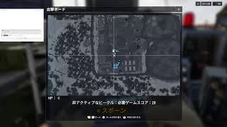 誕生日配信「ゲームしながら」
