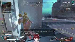 エペ配信！