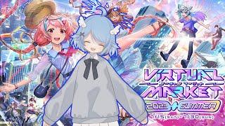 【Vket】バーチャルマーケットに行ってきた！！#新人vtuber  #VRChat