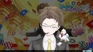 【Streamerじゃんけん大会】10万円を手にするのは誰だァ！？【個人Vtuber/七��