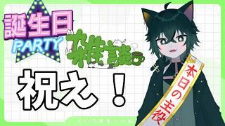 誕生日雑談 #vtuber #雑談 #shorts #誕生日