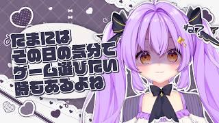 【朝活】おはよ～！元気になったので性格ゆえじゃなくてもしかして…？ | 気分でいろいろしてます