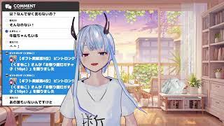 クリクロマップ公開！さらに大事なお知らせもあるよ