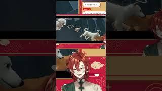 アッセンブル。#vtuber #個人vtuber