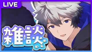 【腐男子雑談】さいきん読んだBL漫画の雑談【初見歓迎！#vtuber 】