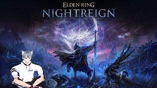 【ELDENRING】steam版｜エルデンリングナイトレイン｜ネタバレ× スパチャ×｜色々触れたい